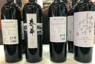 国酿惊艳世界 65款国产葡萄酒征服四万国际品鉴者